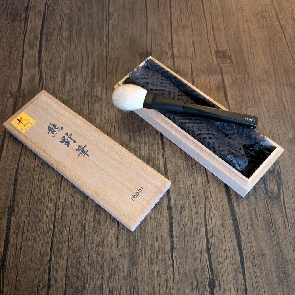 Rephr Small Batch Saibikoho Cheek Brush